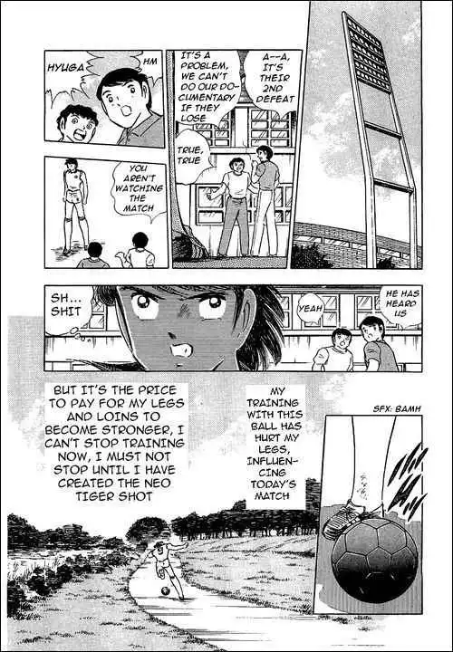 Captain Tsubasa Chapter 89 5